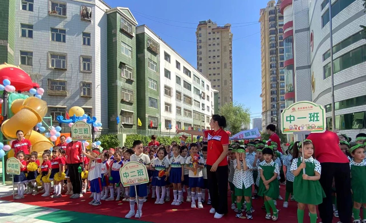 微信图片_20250611173328