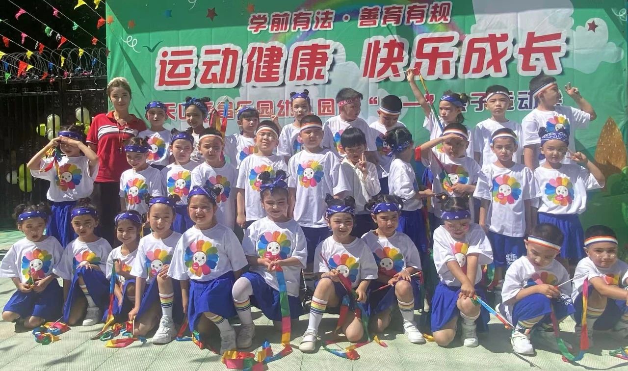 微信图片_20250611180047