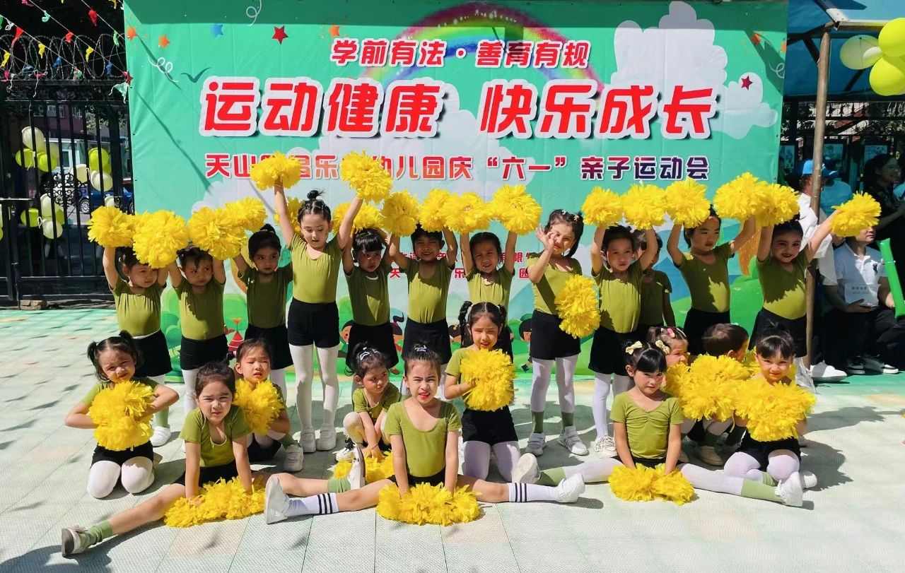 微信图片_20250611180051