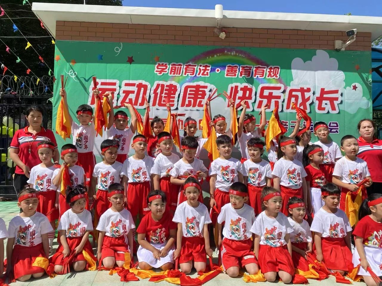 微信图片_20250611180054