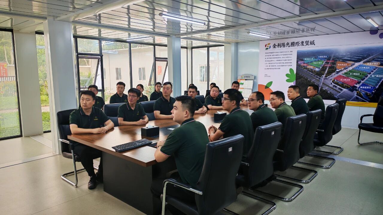 微信图片_20250903175203