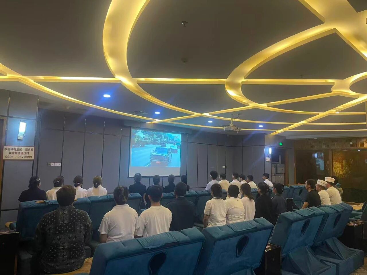 微信图片_20250903175237