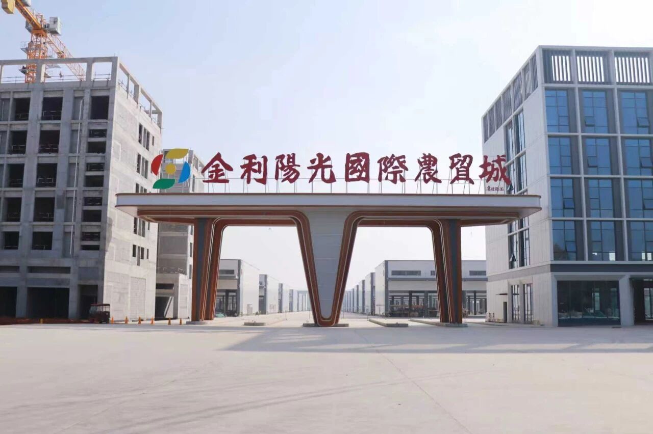 微信图片_2025-11-17_114221_273