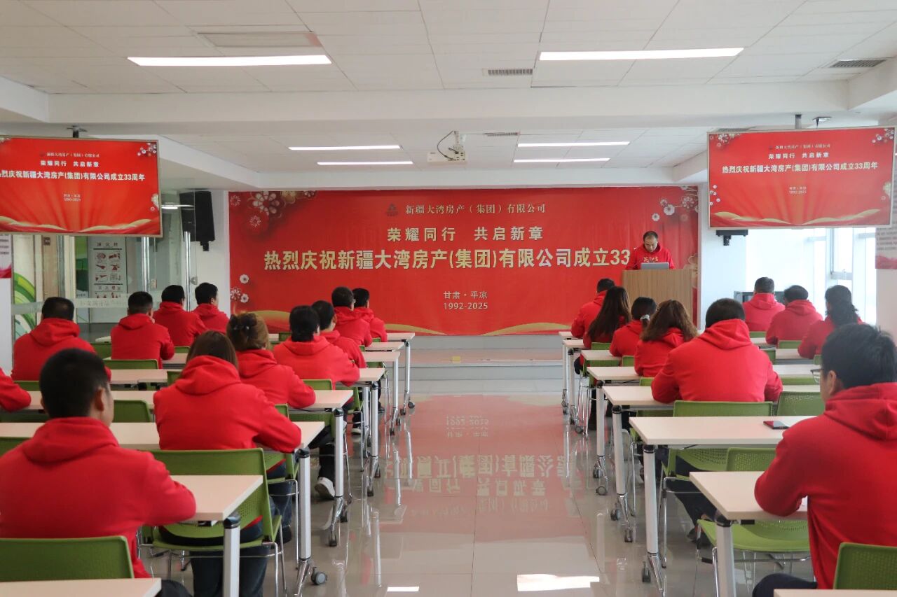 微信图片_2025-11-17_123409_942 微信图片_2025-11-17_123409_942