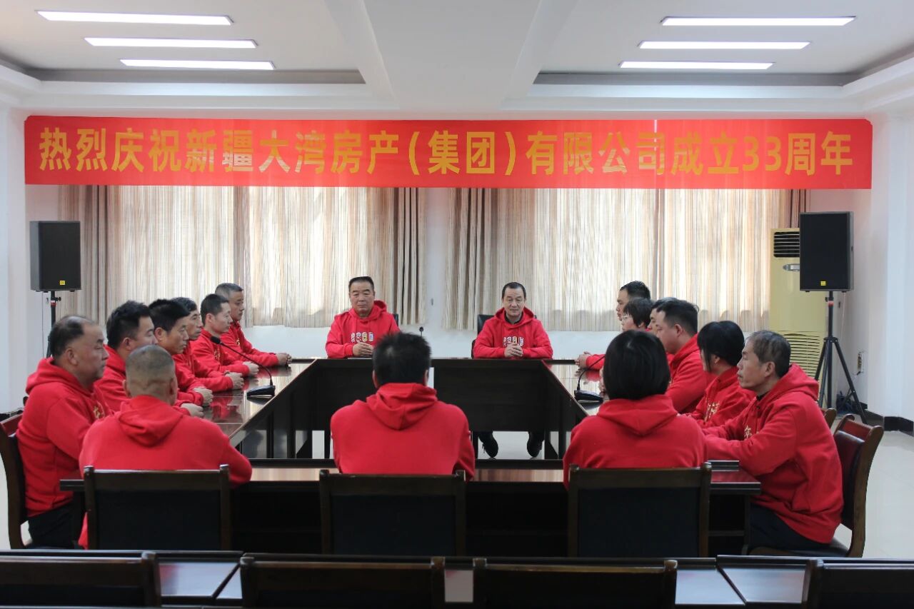 微信图片_2025-11-17_123734_845 微信图片_2025-11-17_123734_845