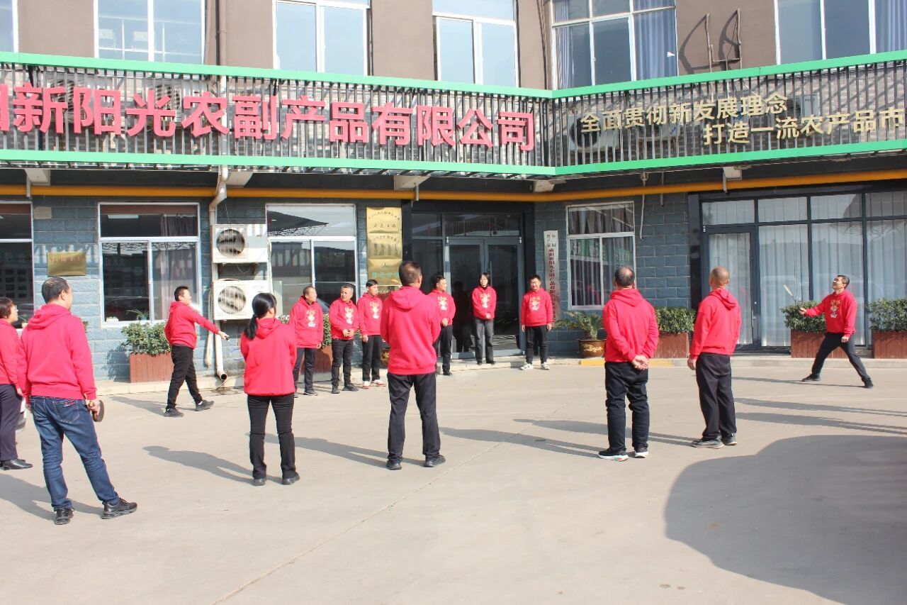 微信图片_2025-11-17_123745_651