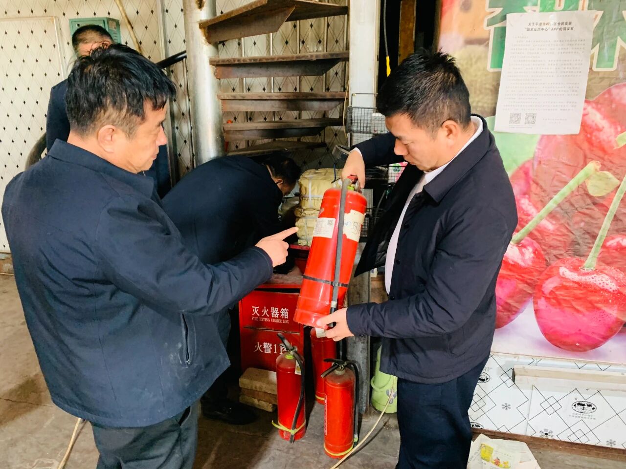 微信图片_2025-12-03_165632_585