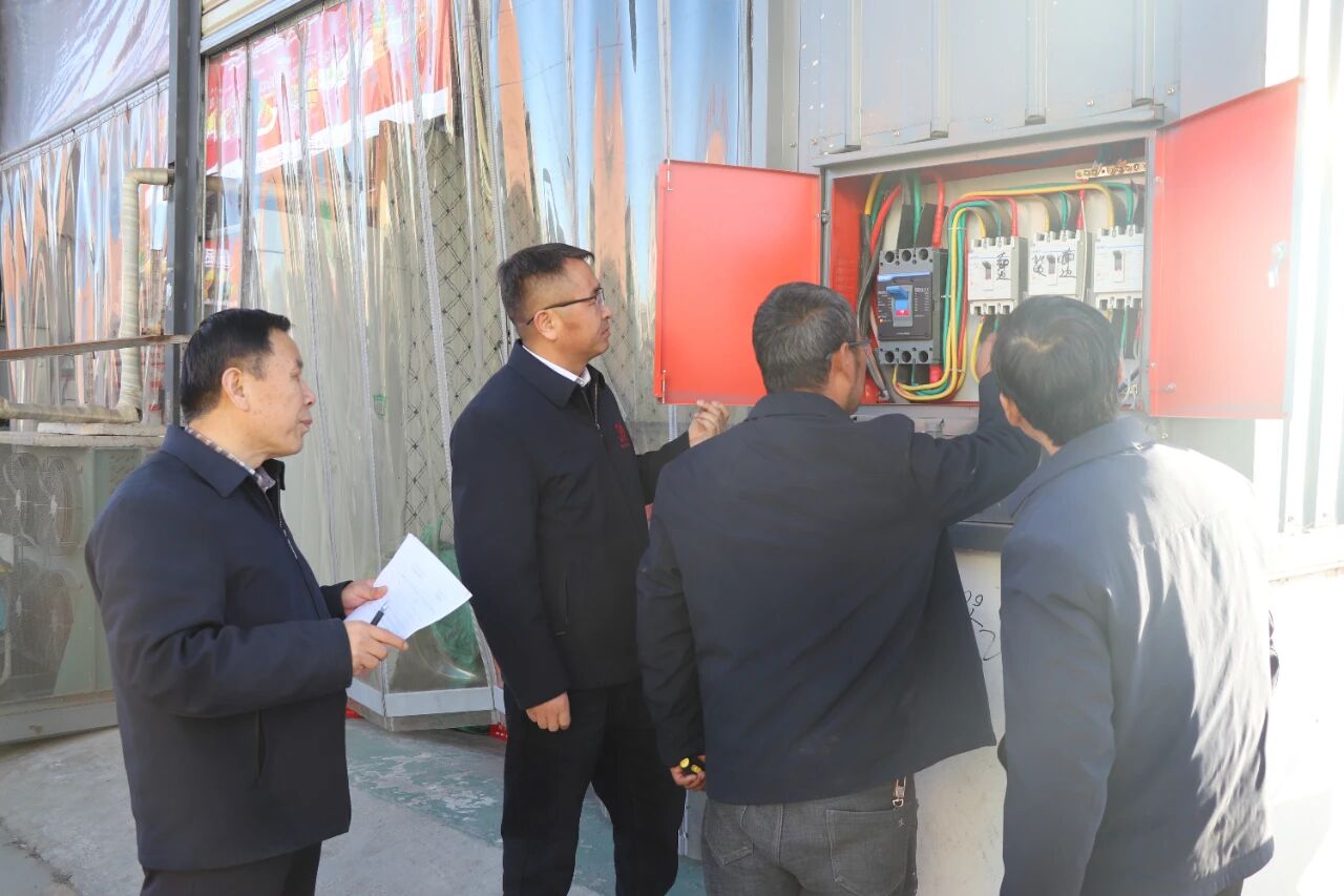 微信图片_2025-12-03_165701_429