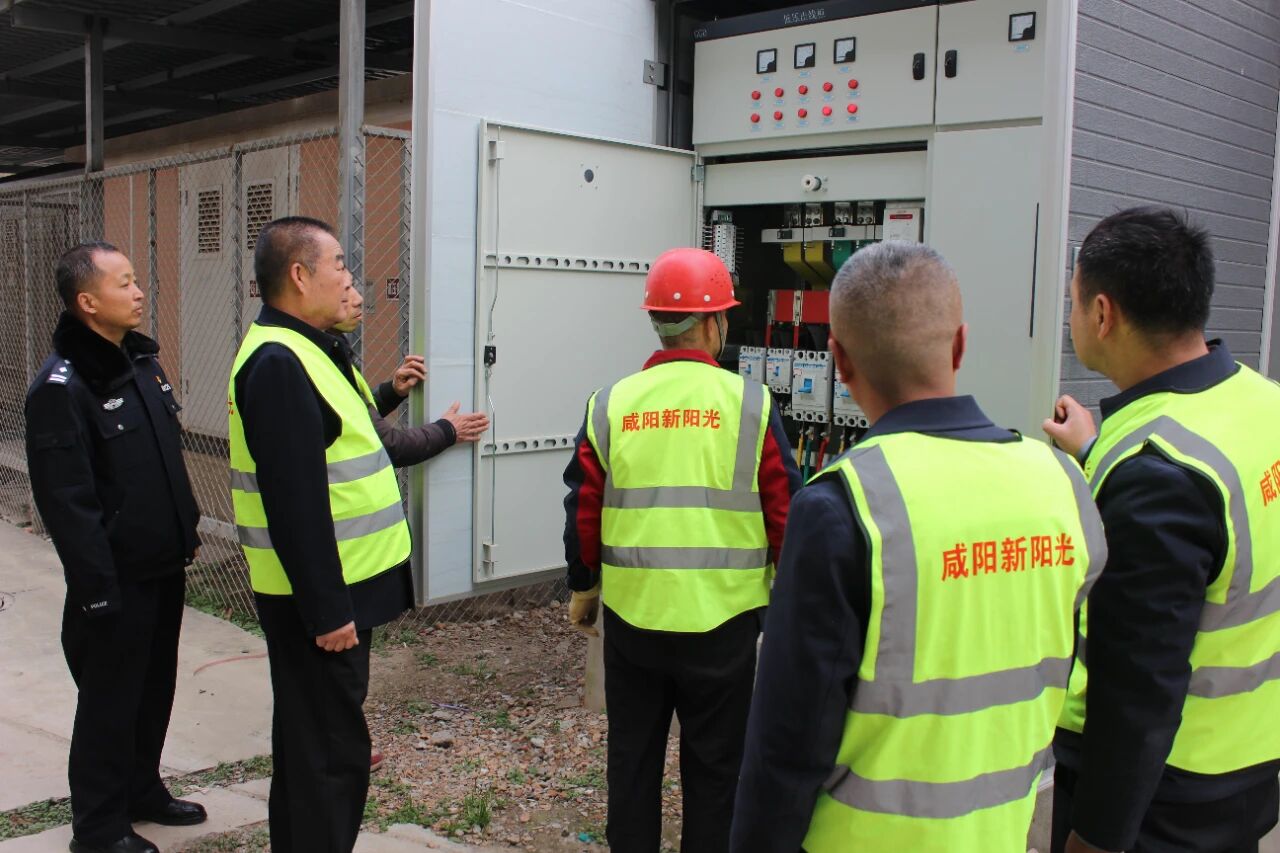 微信图片_2025-12-03_170429_025