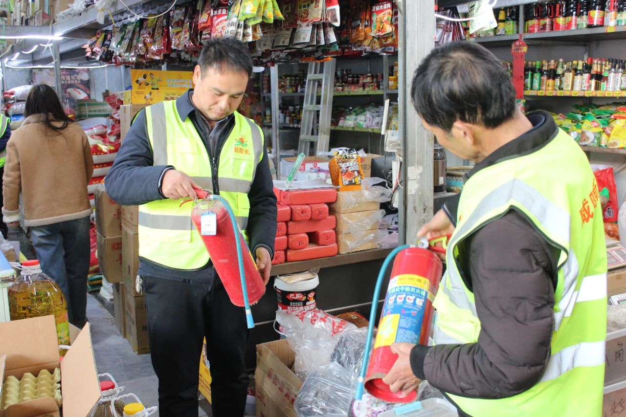 微信图片_2025-12-03_170431_928