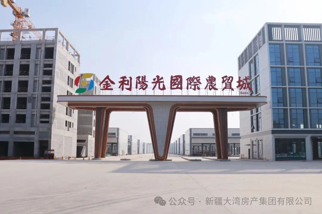 微信图片_2026-02-27_115800_770 微信图片_2026-02-27_115800_770