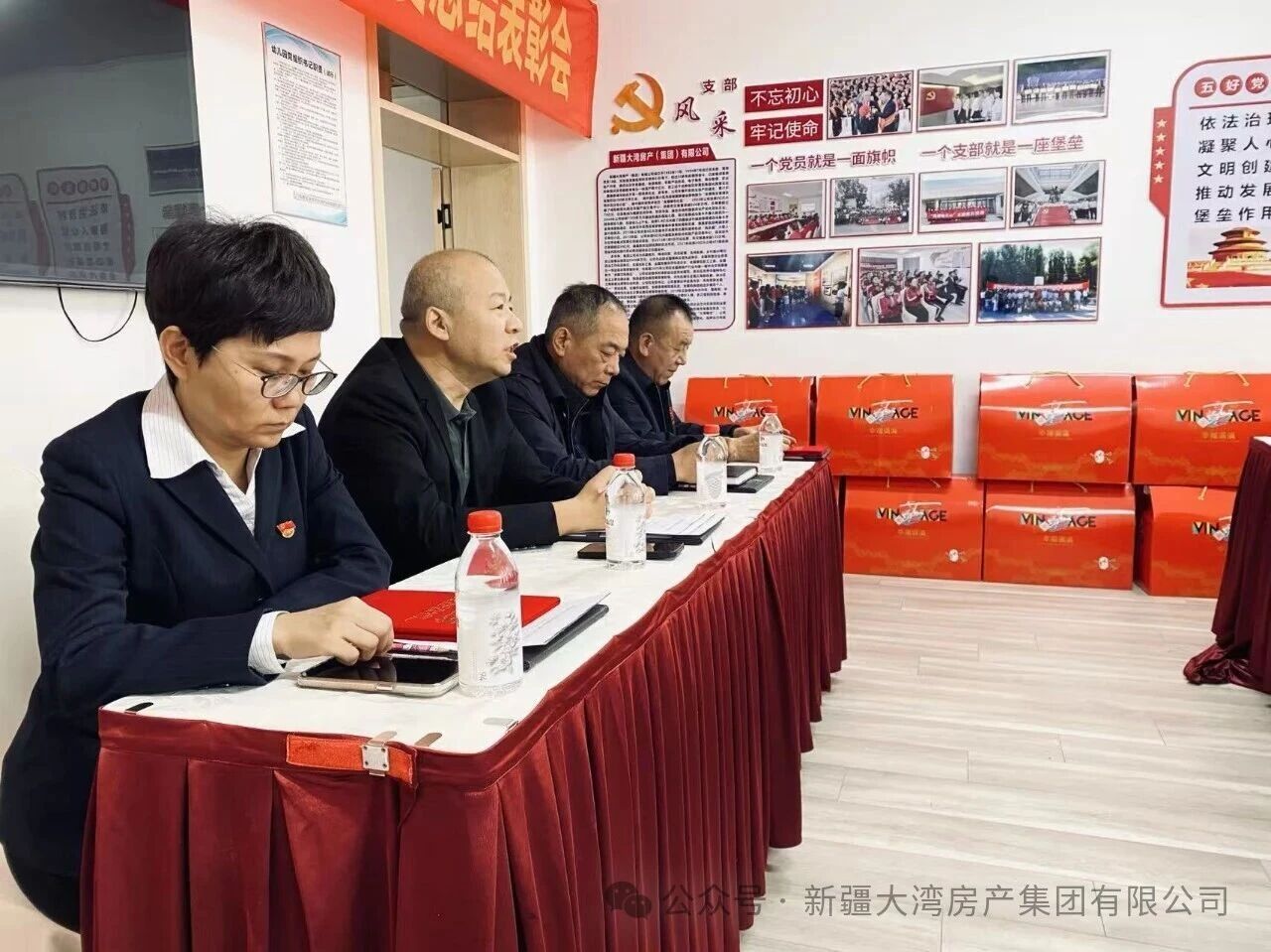 微信图片_2026-02-27_175512_690 微信图片_2026-02-27_175512_690