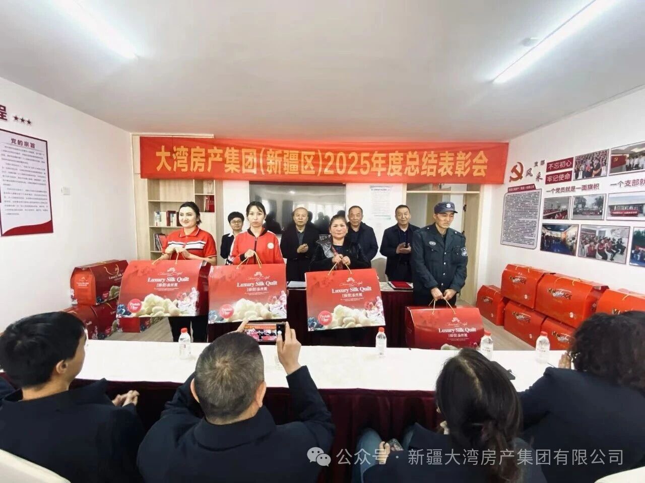 微信图片_2026-02-27_180227_029 微信图片_2026-02-27_180227_029