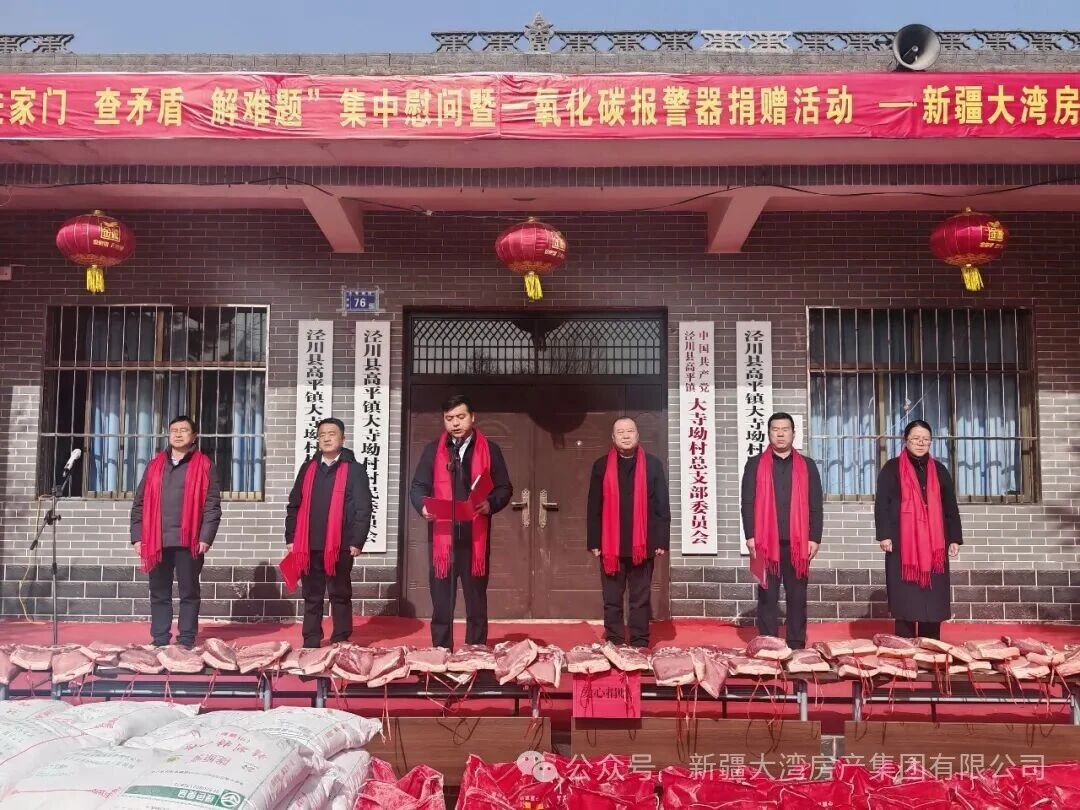 微信图片_2026-02-28_120106_989 微信图片_2026-02-28_120106_989