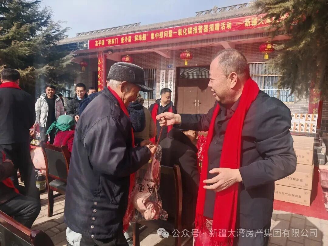 微信图片_2026-02-28_120302_934