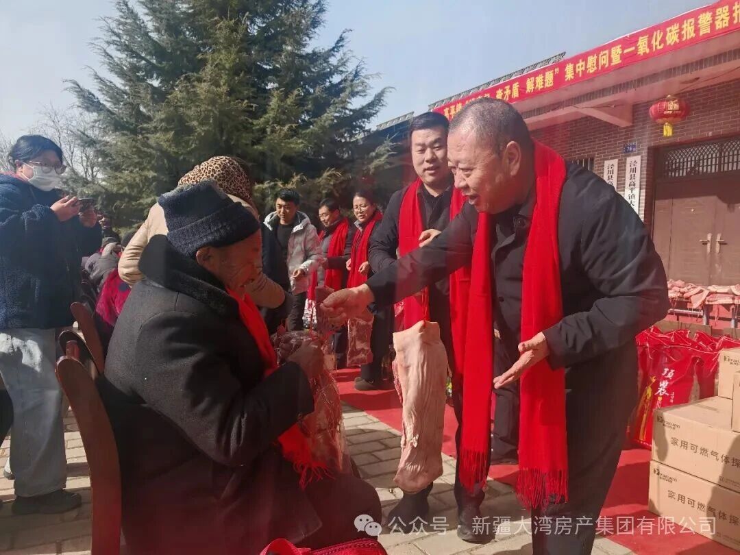 微信图片_2026-02-28_120307_688