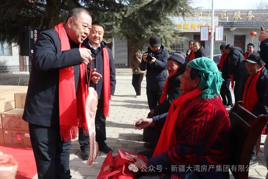 微信图片_2026-02-28_120312_896