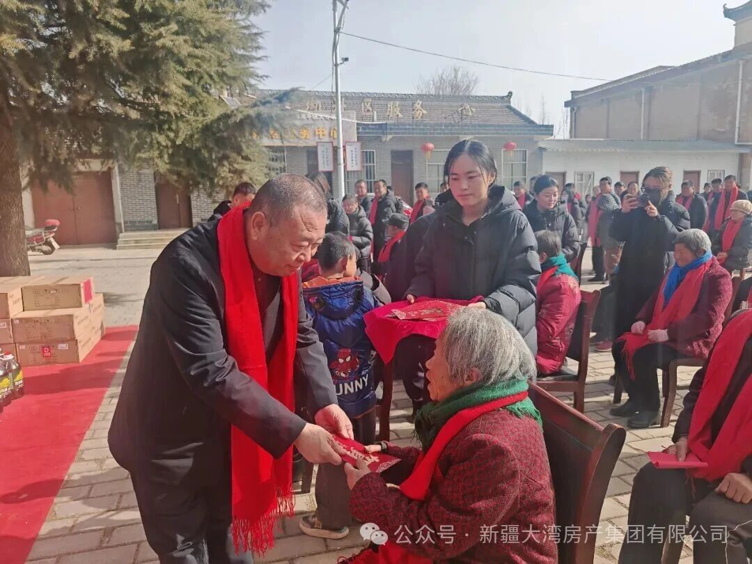 微信图片_2026-02-28_120317_342