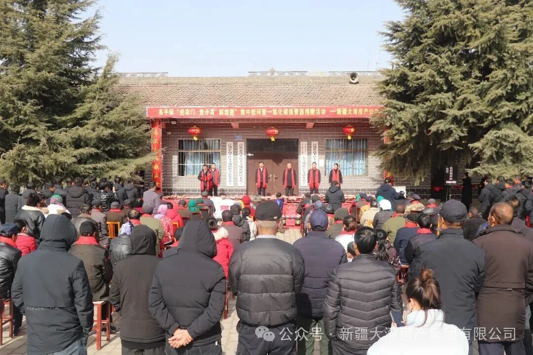 微信图片_2026-02-28_120329_345