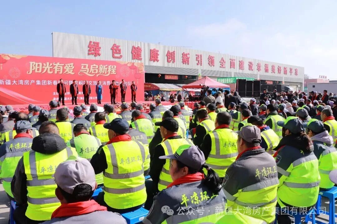 微信图片_2026-02-28_122616_728