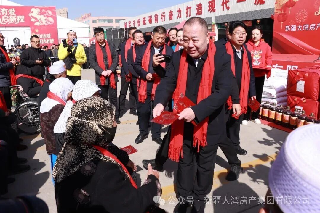 微信图片_2026-02-28_122620_682