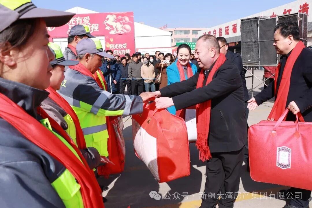 微信图片_2026-02-28_122624_178