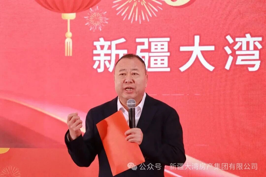 微信图片_2026-02-28_122827_454