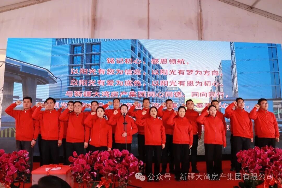 微信图片_2026-02-28_122844_327