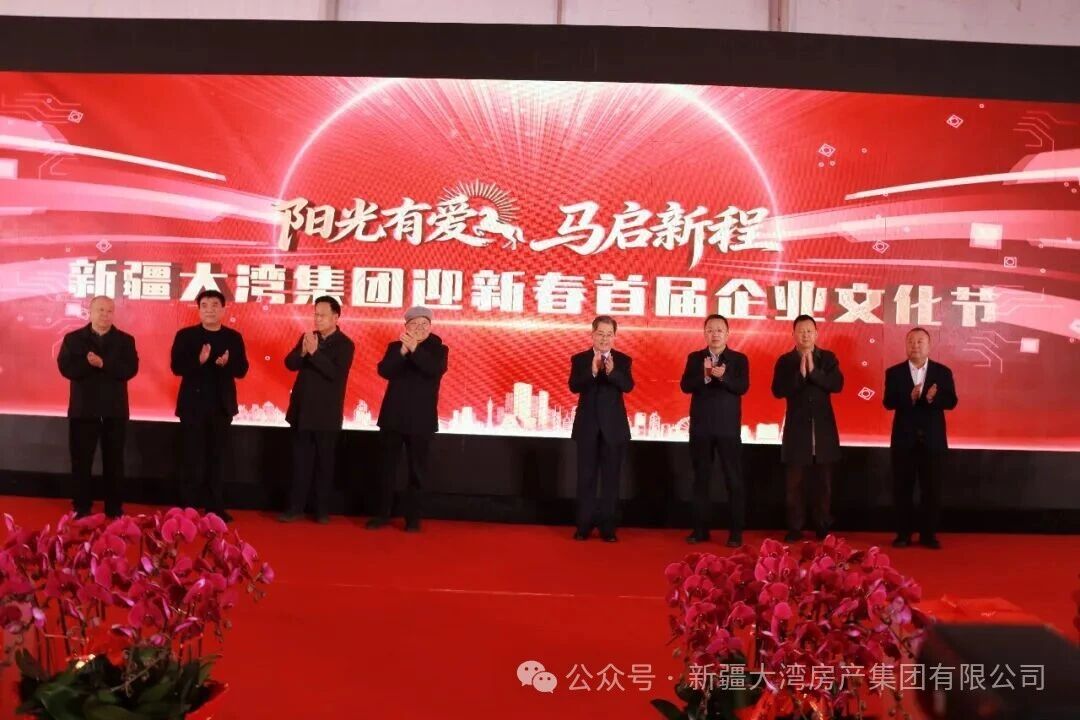 微信图片_2026-02-28_122848_164