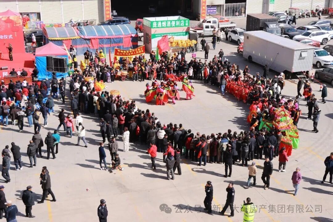 微信图片_2026-02-28_122910_076