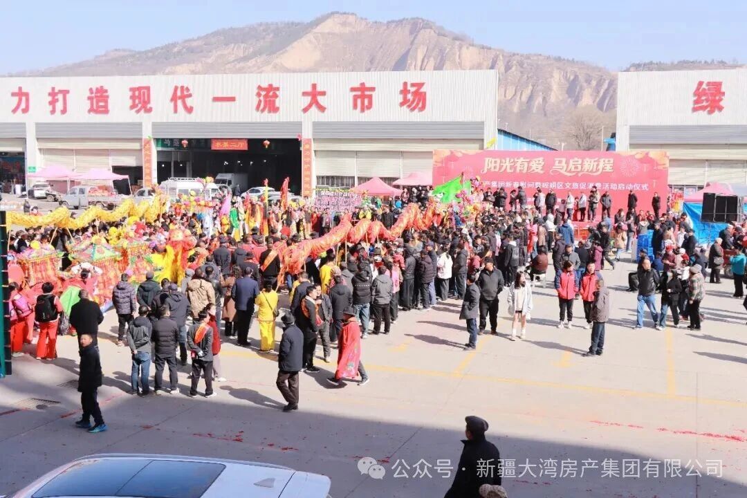 微信图片_2026-02-28_122913_111