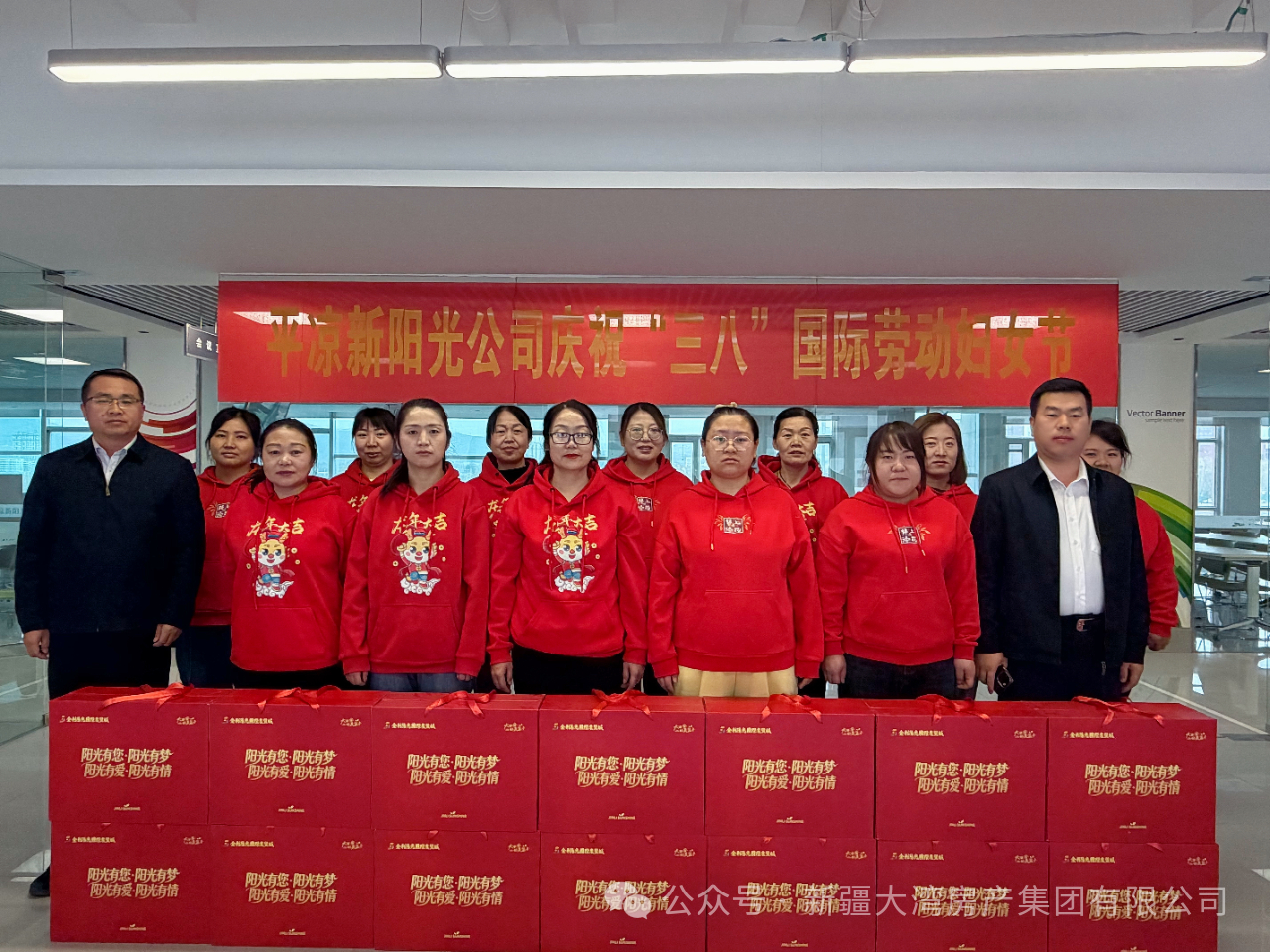 微信图片_2026-03-14_172529_774