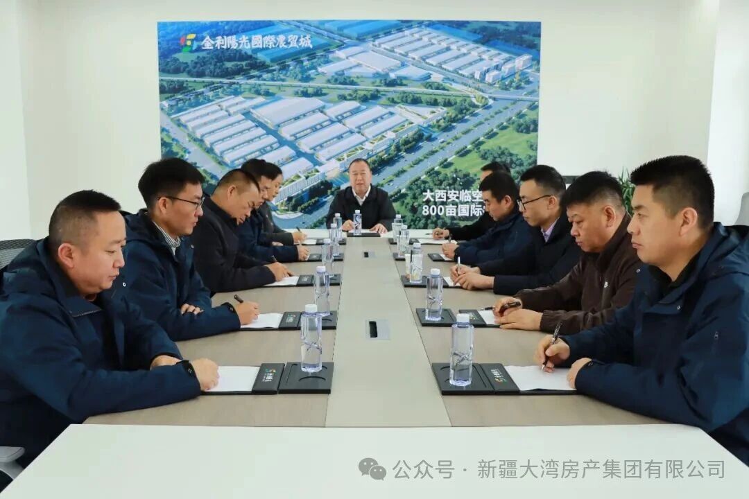 微信图片_2026-04-28_104211_329