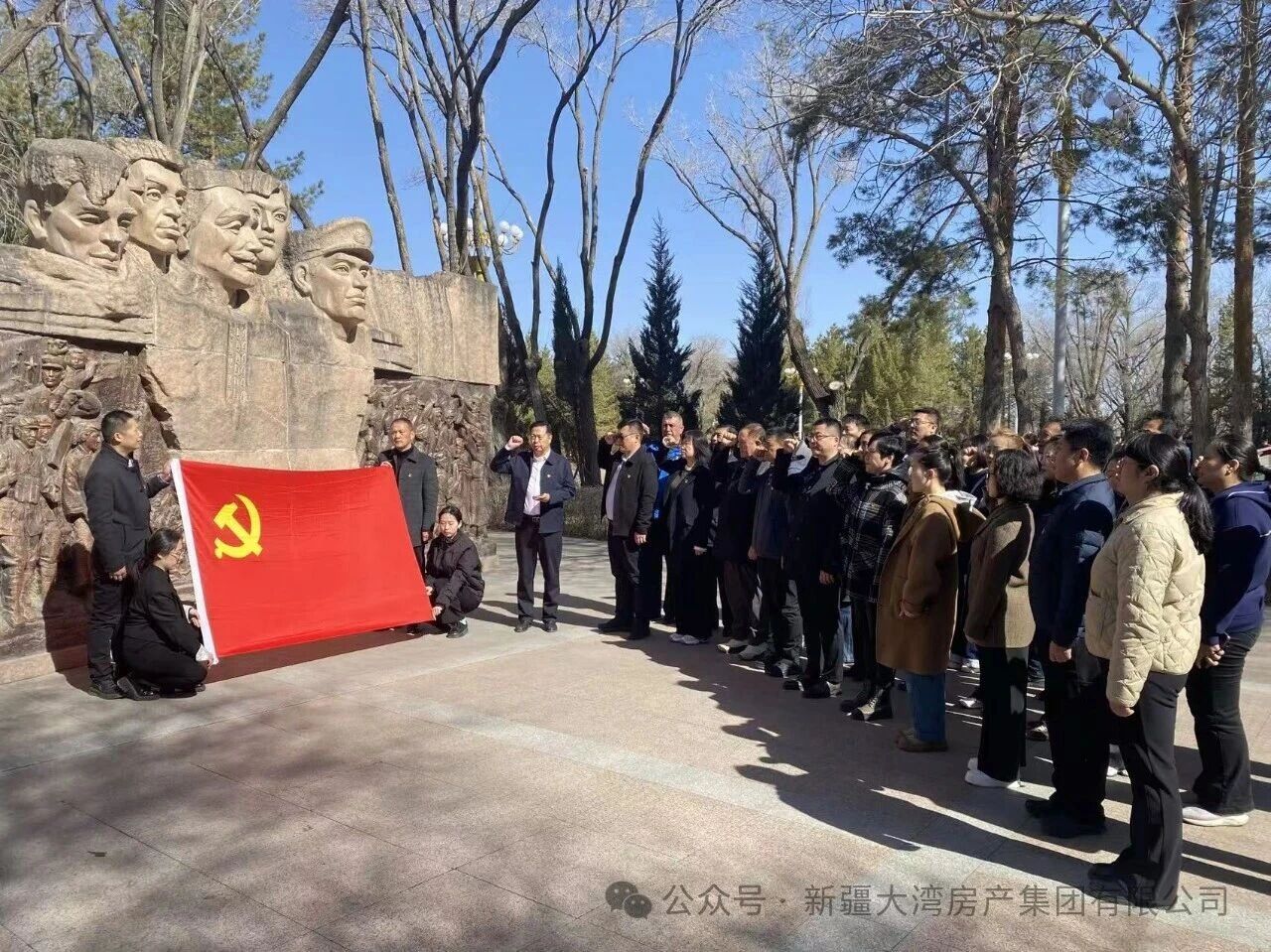 微信图片_2026-04-28_161641_483