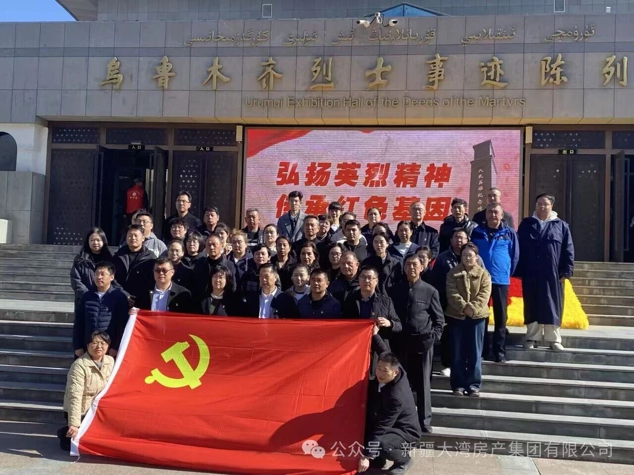 微信图片_2026-04-28_161752_429