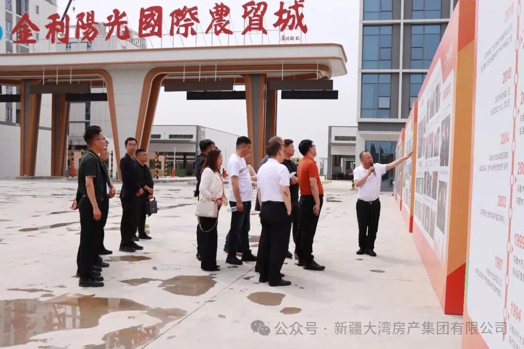 微信图片_2026-04-28_163610_298