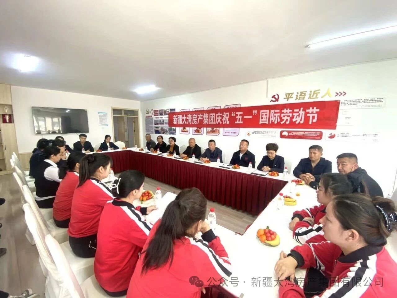 微信图片_2026-04-28_165307_207