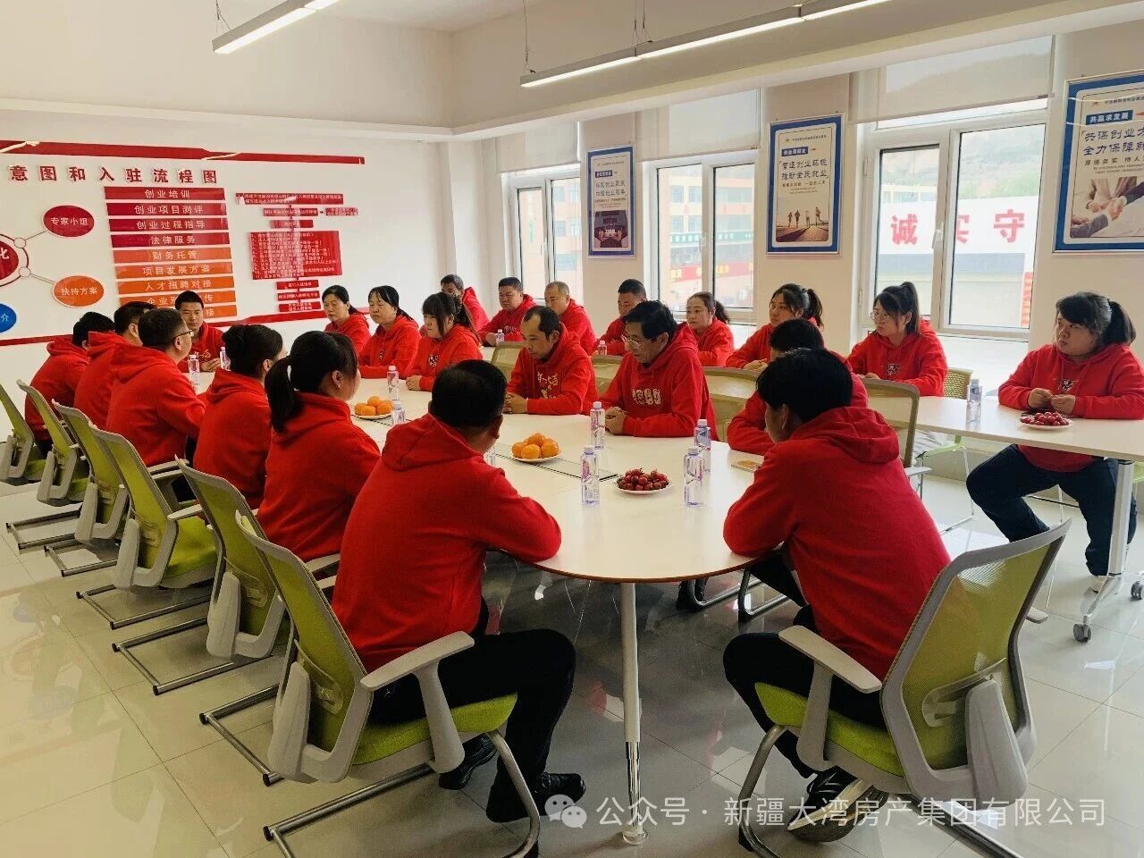 微信图片_2026-04-28_165611_409