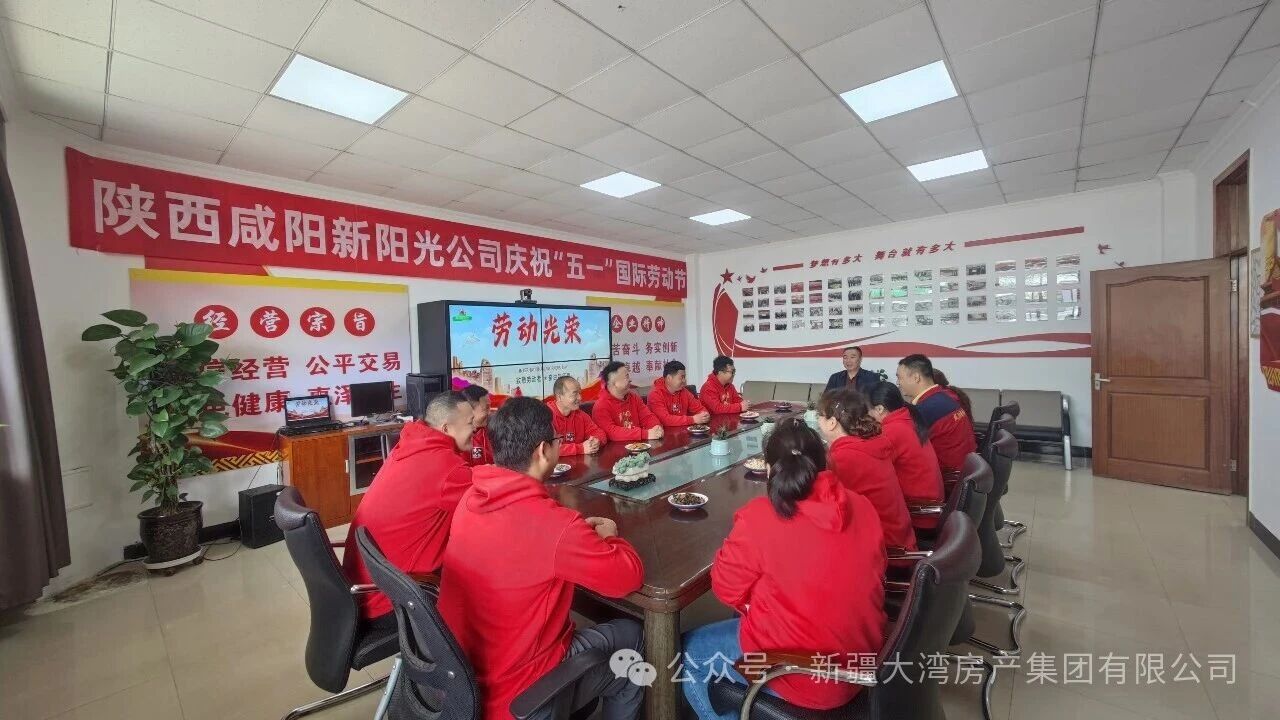 微信图片_2026-04-28_165744_828