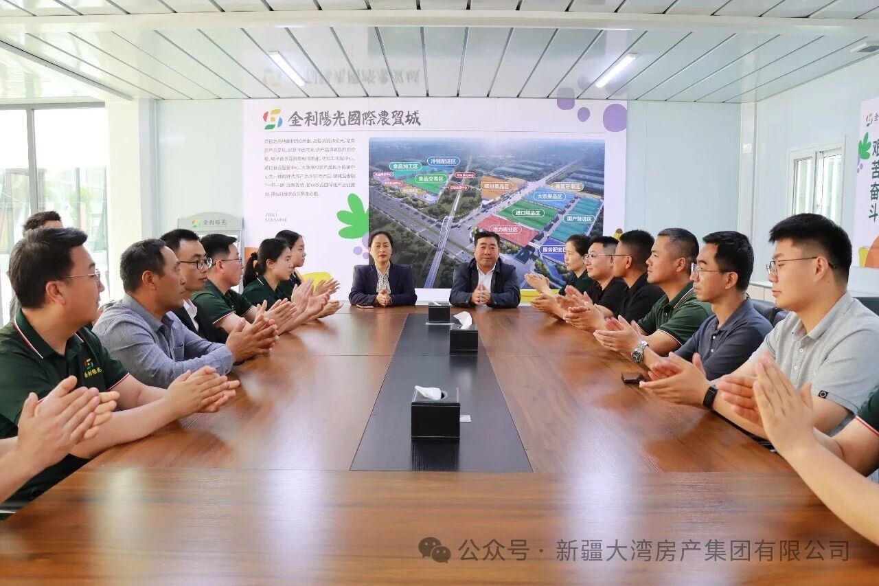 微信图片_2026-04-28_165831_711