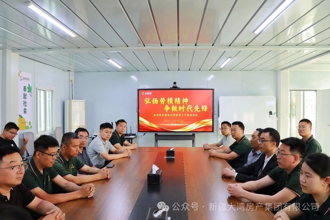 微信图片_2026-04-28_165835_688