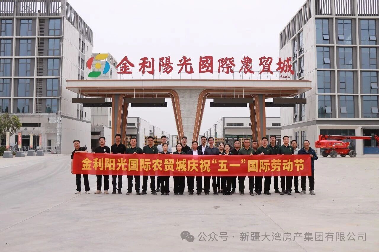 微信图片_2026-04-28_170011_843