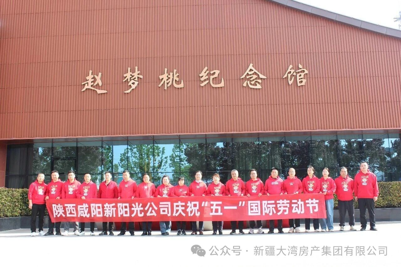 微信图片_2026-04-28_170018_628