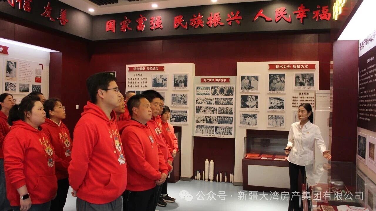 微信图片_2026-04-28_170042_724