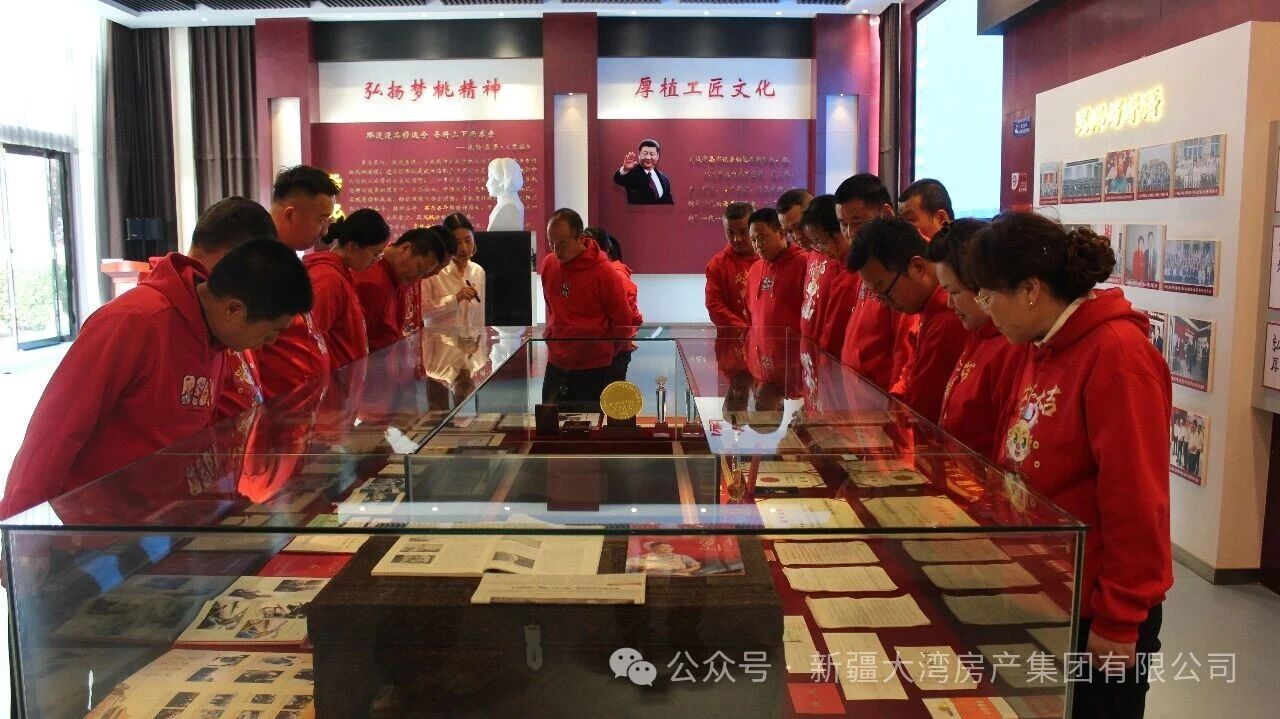 微信图片_2026-04-28_170047_845