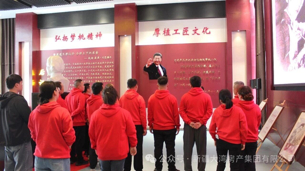 微信图片_2026-04-28_170056_903