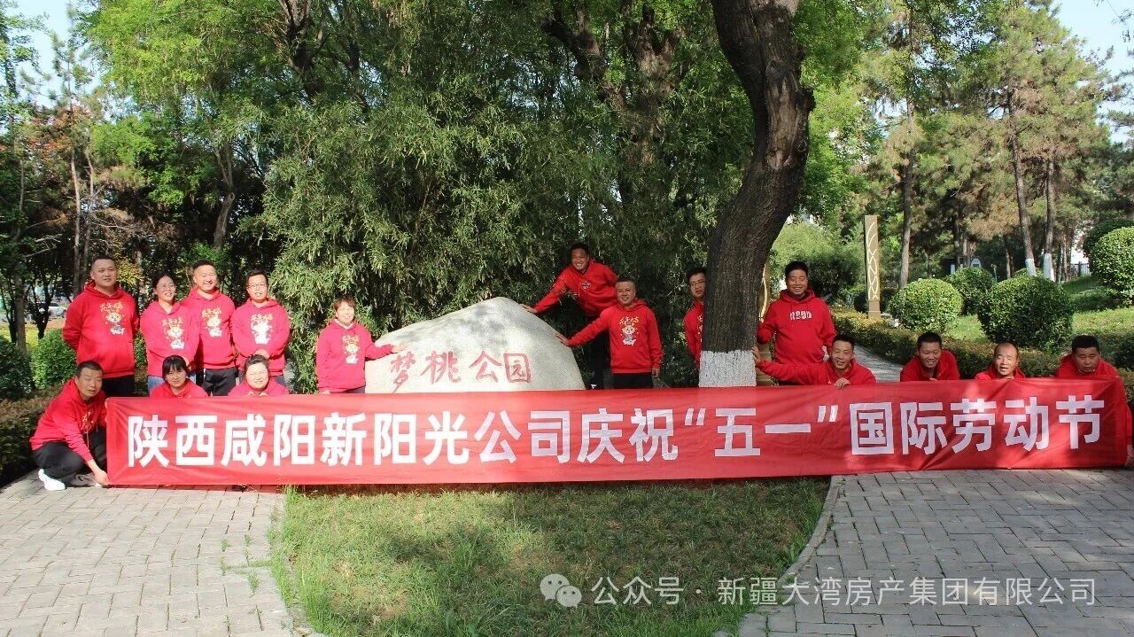 微信图片_2026-04-28_170105_466