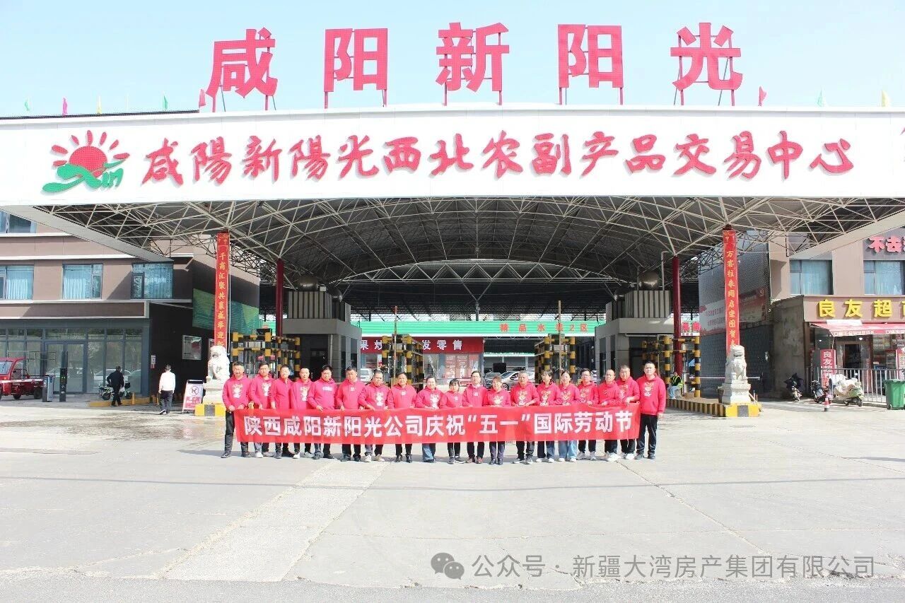 微信图片_2026-04-28_170114_023