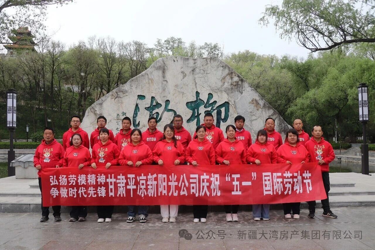 微信图片_2026-04-28_170503_485