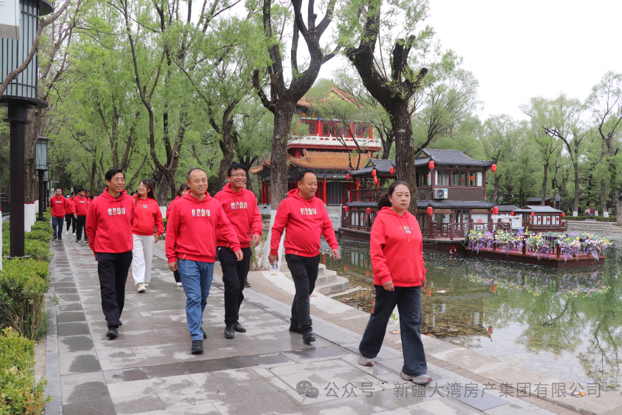 微信图片_2026-04-28_170508_044